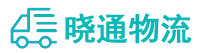 长沙到克山县物流公司